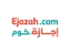 Ejazah