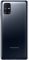 Samsung Galaxy M51